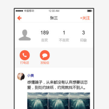 ͭ��app
