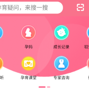 ������app