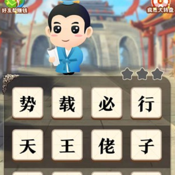 ��������app