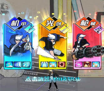 ��ħ��fight