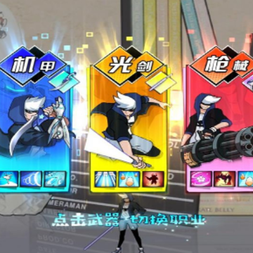 ��ħ��fight