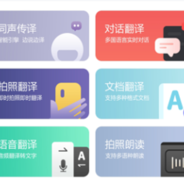 ͬ������app