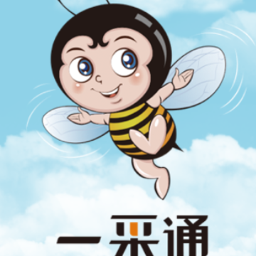 一采通app 一采通app