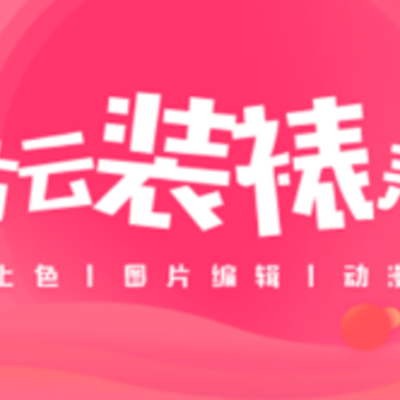 ͼƬ��Чapp