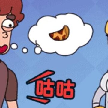 ͷ�Է籩��˾��