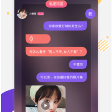 Ե���app