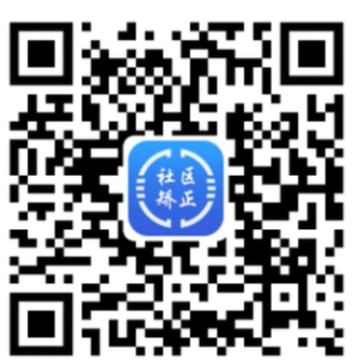 �ڽ�ͨapp