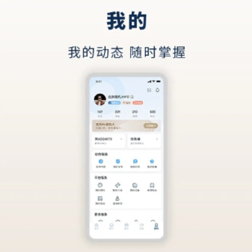 �����ִ�bluemembers app