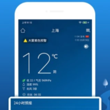 本地天气预报 本地天气预报