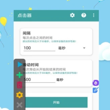 ���������app����