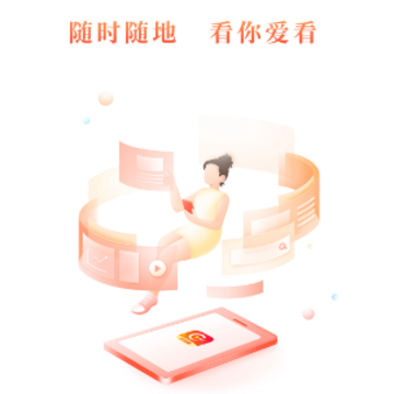 �������ٰ�app