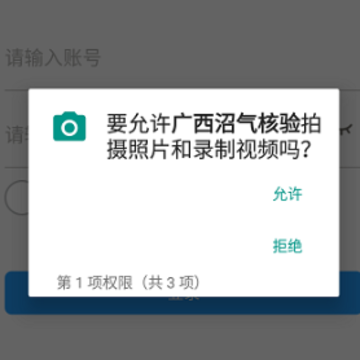 ������������app