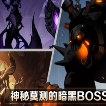 暗影骑士死亡冒险(Shadow Knight) 暗影骑士死亡冒险(Shadow Knight)