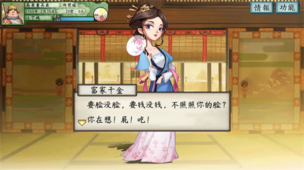 �ص��Ŵ��澭��