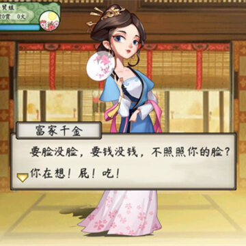 �ص��Ŵ��澭��