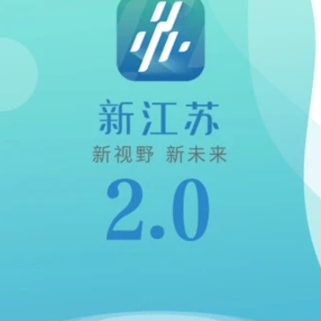 �½���app
