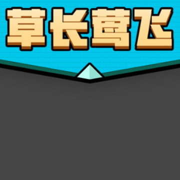 ħ��ɳ����Ϸ