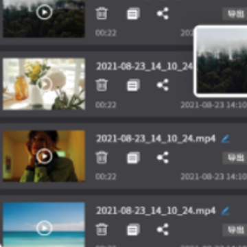 手机录屏剪辑王app 手机录屏剪辑王app