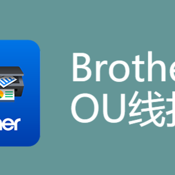 OU�ߴ�ӡapp