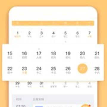 ����ũ��app