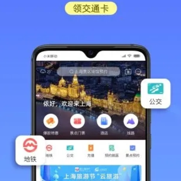 ���Ϻ�app