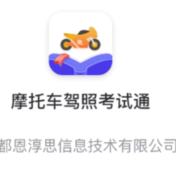 Ħ�г����տ���ͨapp