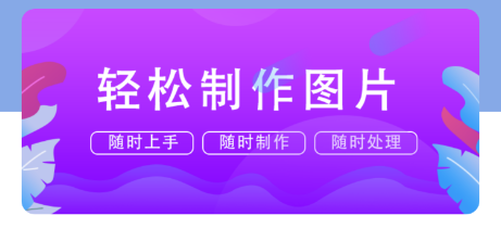一键ps app 一键ps app