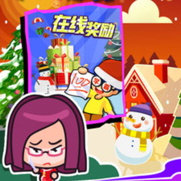 头脑吃鸡游戏 头脑吃鸡游戏