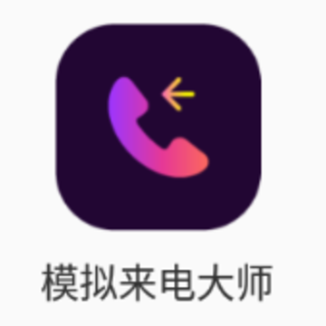 ģ�������ʦapp