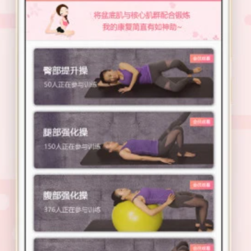 ���app