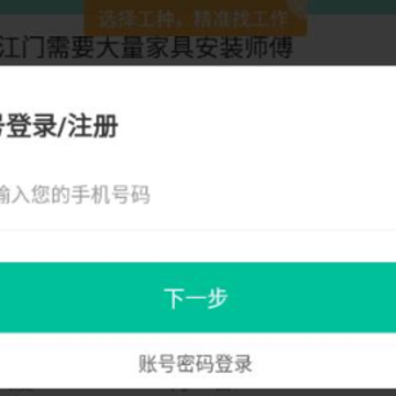 �����һ�app