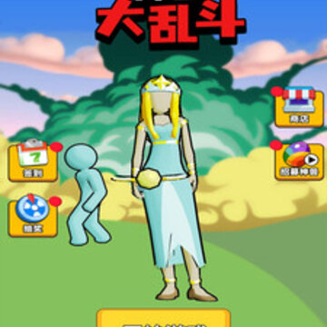 ���޴��Ҷ�