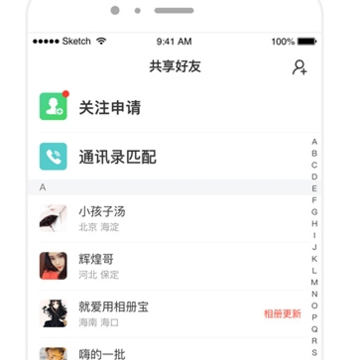 ��ᱦapp����