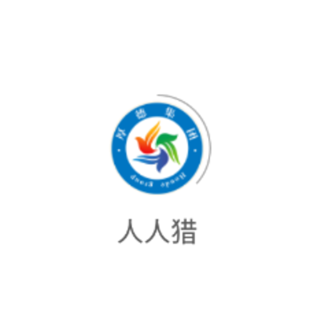 人人猎app 人人猎app