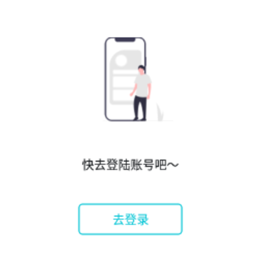 广保智慧家 广保智慧家
