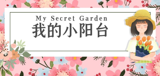 �ҵ�С��̨��Ϸ