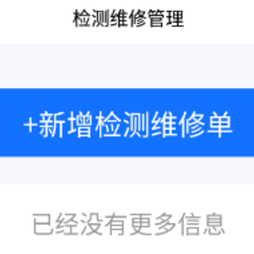 ͬ��e��