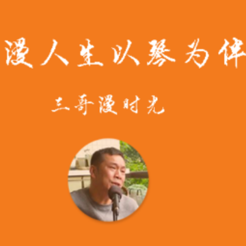 ������ʱ��app