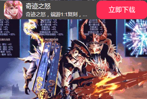 �漣֮ŭ