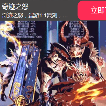 �漣֮ŭ