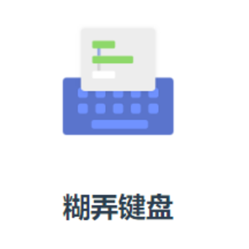��Ū��������