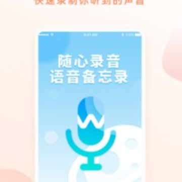 �绰¼����