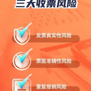 ���Ϸ�Ʊpro