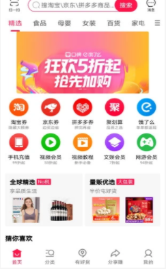 �񶹶�app