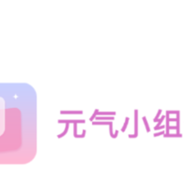 Ԫ��С���app