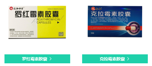 良药购 良药购