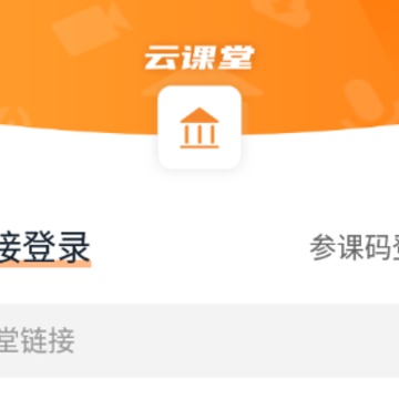 �ƿ���רҵ��app