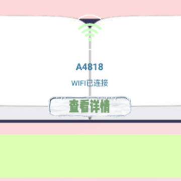 无线密码显示器免root 无线密码显示器免root