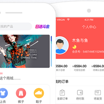 月享购app 月享购app