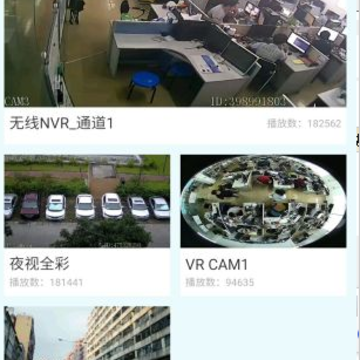 EseeCloud������app
